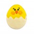 Dolci Impronte | Easter Chick in Egg 64g pack 3 Bags