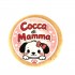 Dolci Impronte | Cocca di Mamma Pink Biscuit 30 g Pack of 5 Boxes