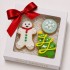 Dolci Impronte | Scatola Regalo Natale Ginger Albero Fiocco 90g 2 Confezioni