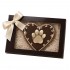 Dolci Impronte | Wengé Gift Box with Decorated Heart 95 g  (Pack 2pcs) S05